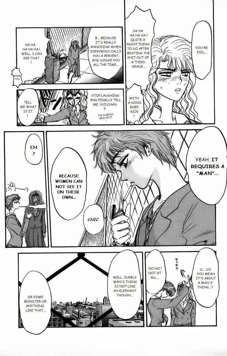 Page 9 Chapter 173 Shonan Junai-gumi!