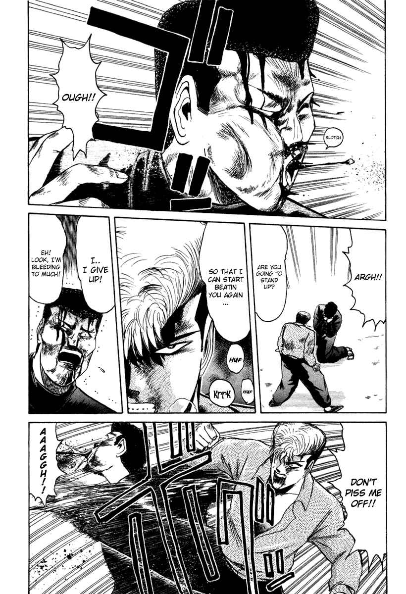 Page 1 Chapter 65 Shonan Junai-gumi!