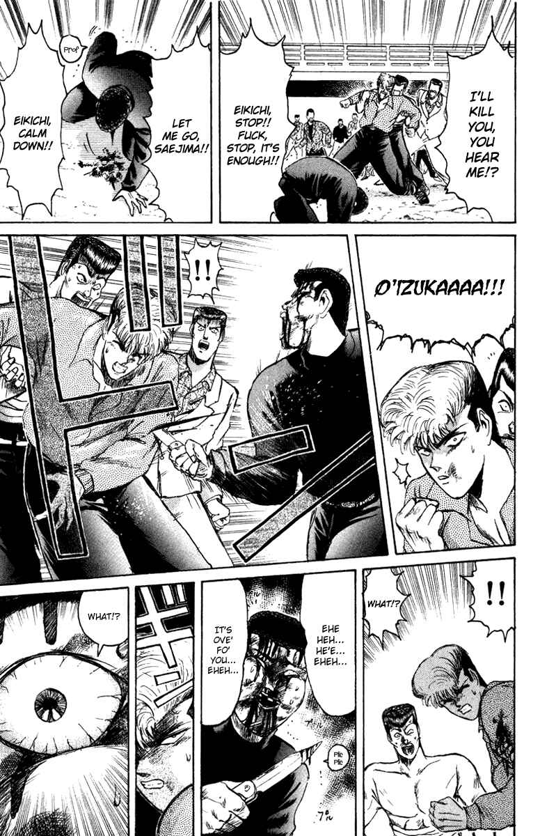 Page 12 Chapter 65 Shonan Junai-gumi!