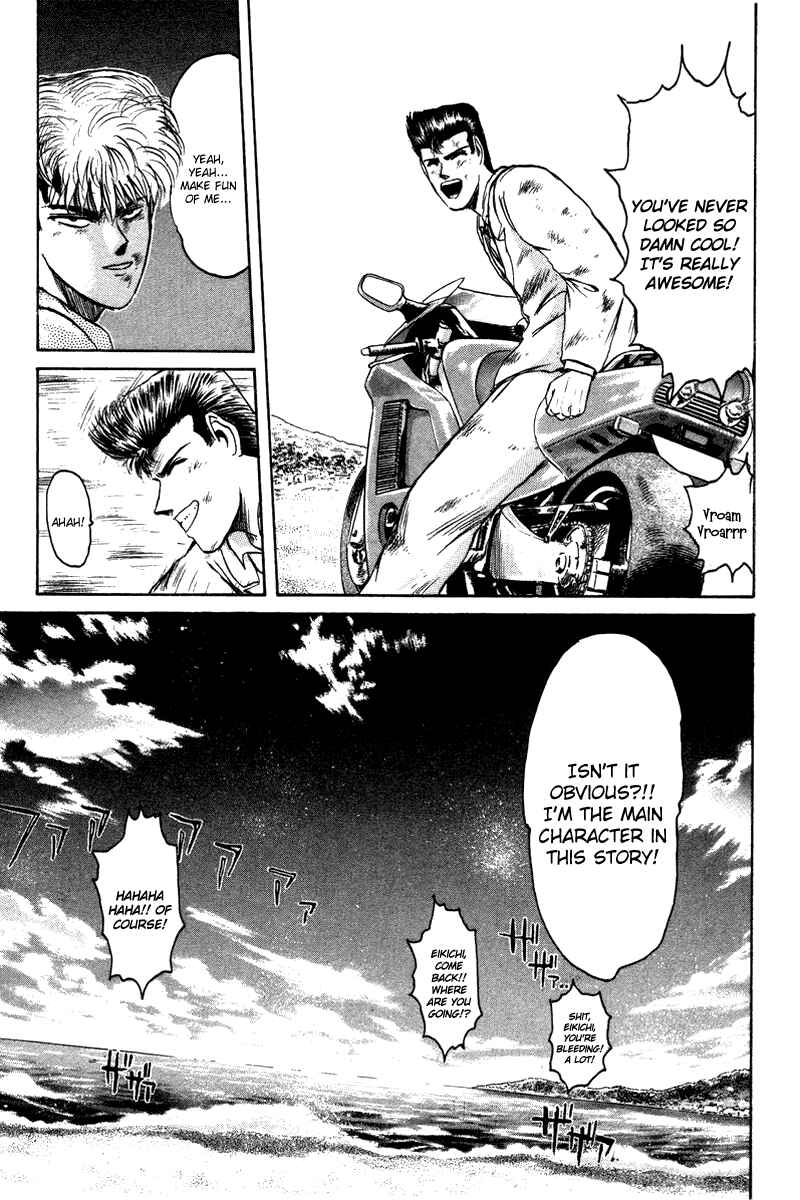 Page 17 Chapter 65 Shonan Junai-gumi!
