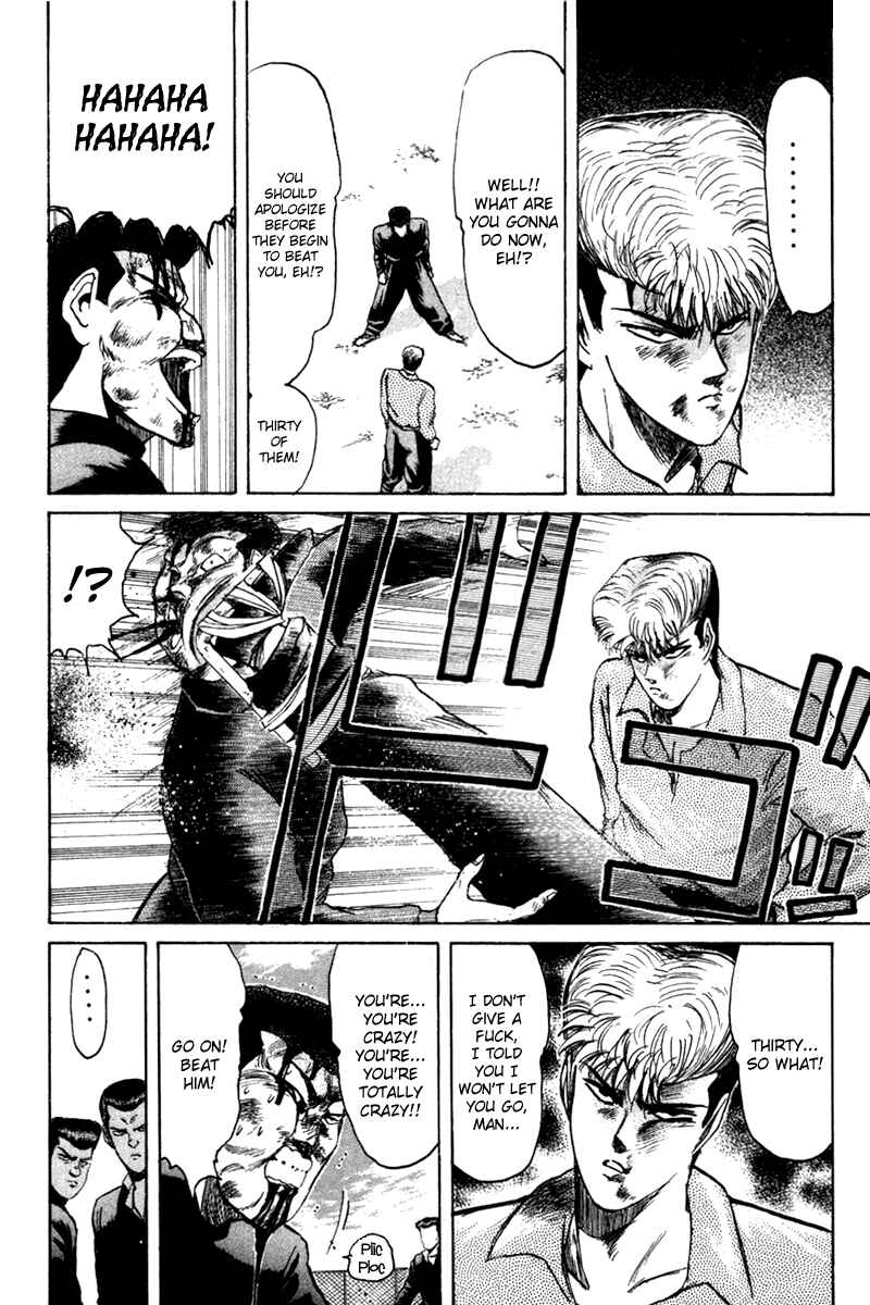Page 5 Chapter 65 Shonan Junai-gumi!