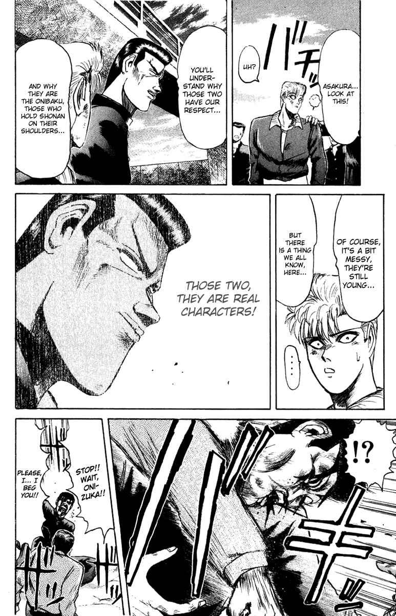 Page 9 Chapter 65 Shonan Junai-gumi!