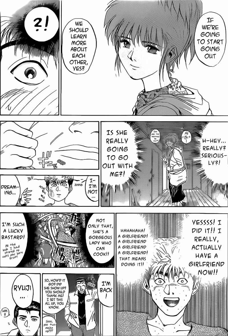 Page 11 Chapter 247 Shonan Junai-gumi!
