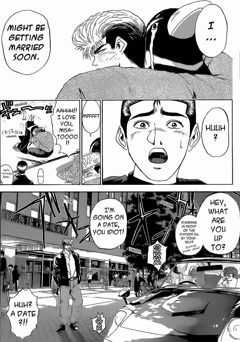 Page 12 Chapter 247 Shonan Junai-gumi!
