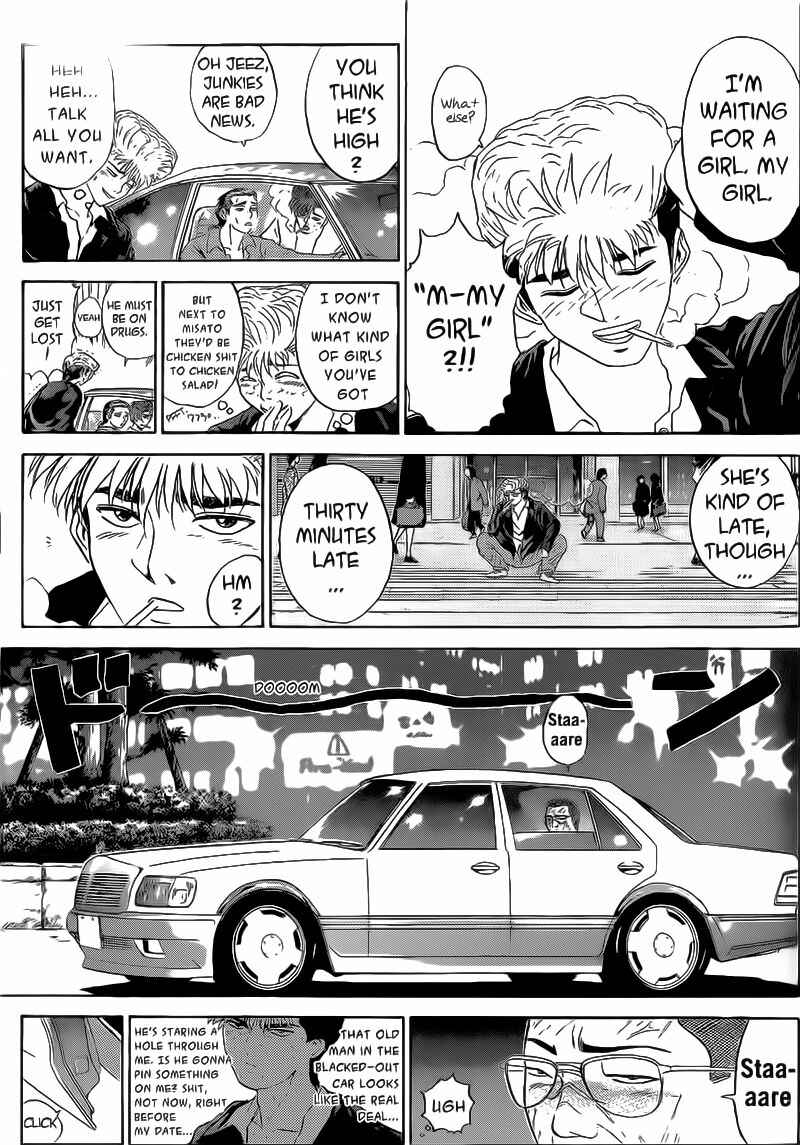 Page 13 Chapter 247 Shonan Junai-gumi!