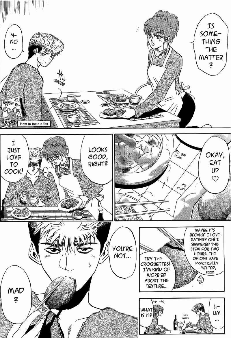 Page 4 Chapter 247 Shonan Junai-gumi!