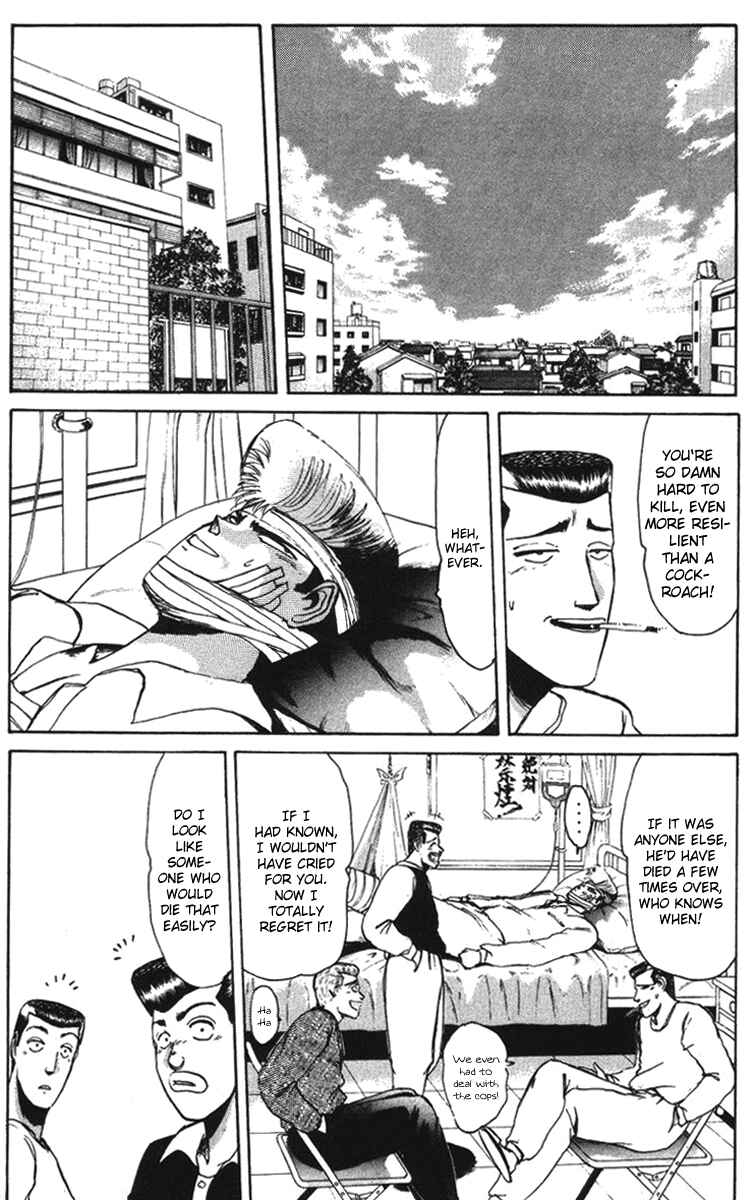 Page 2 Chapter 53 Shonan Junai-gumi!
