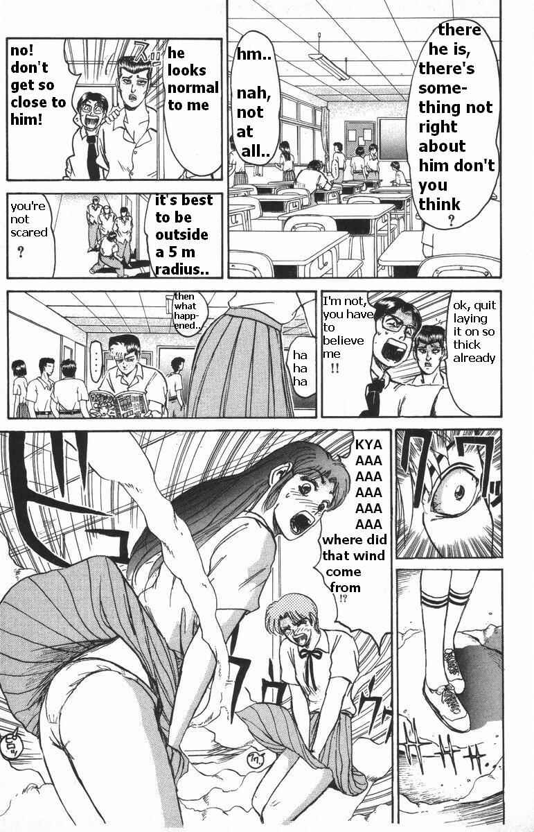 Page 13 Chapter 108 Shonan Junai-gumi!