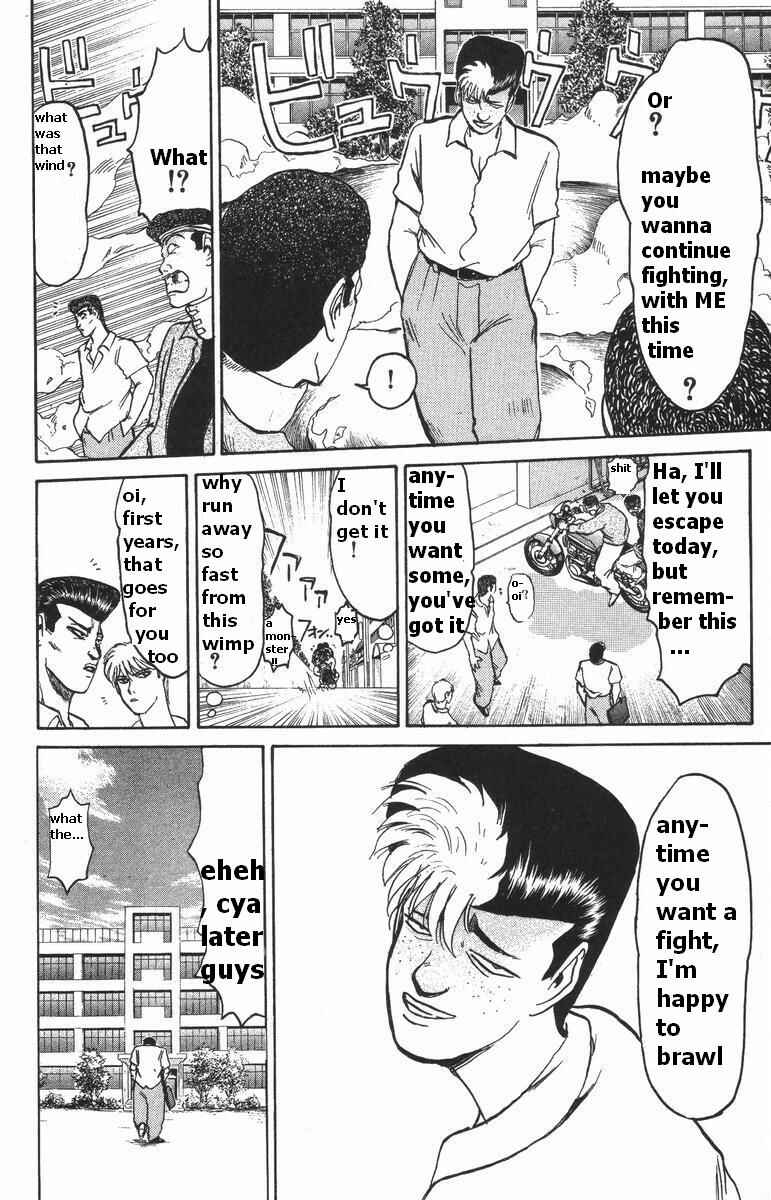 Page 8 Chapter 108 Shonan Junai-gumi!