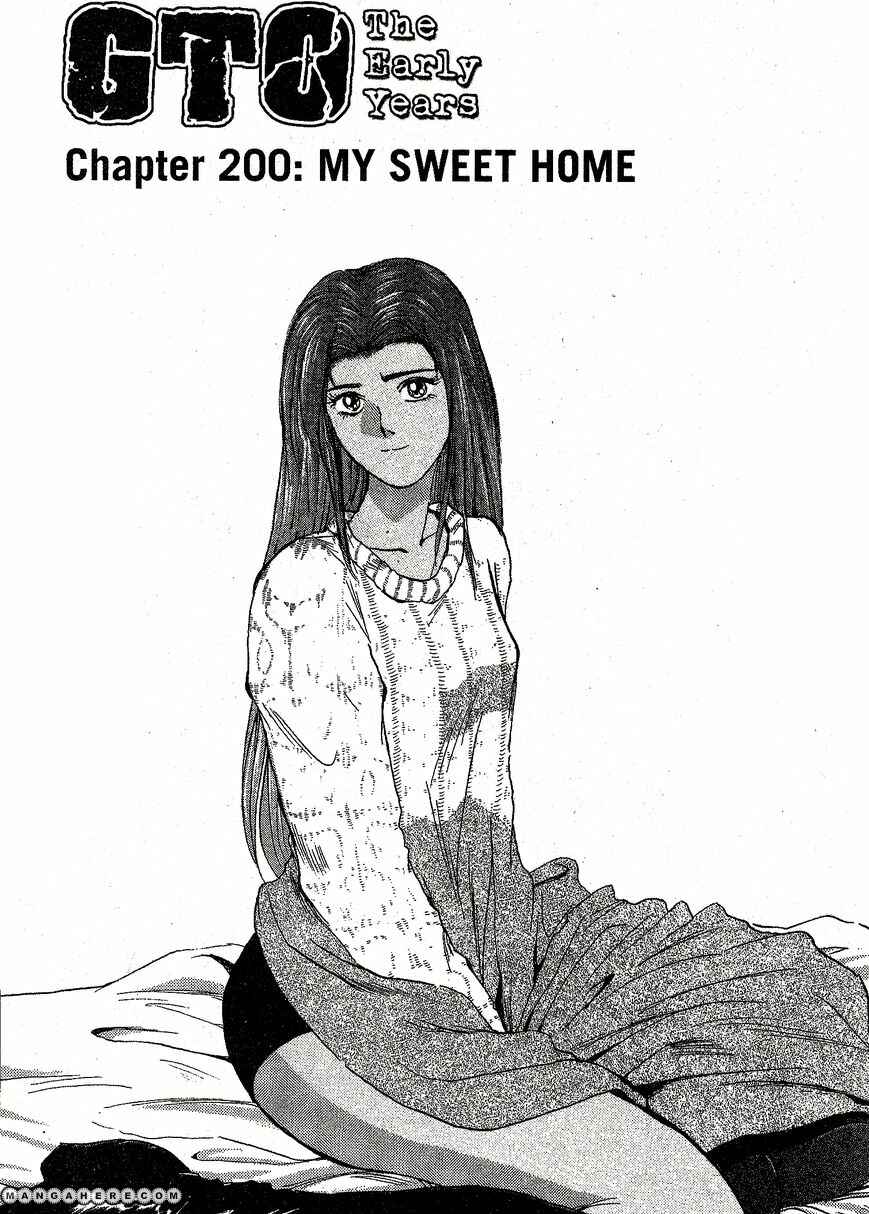 Page 1 Chapter 200 Shonan Junai-gumi!