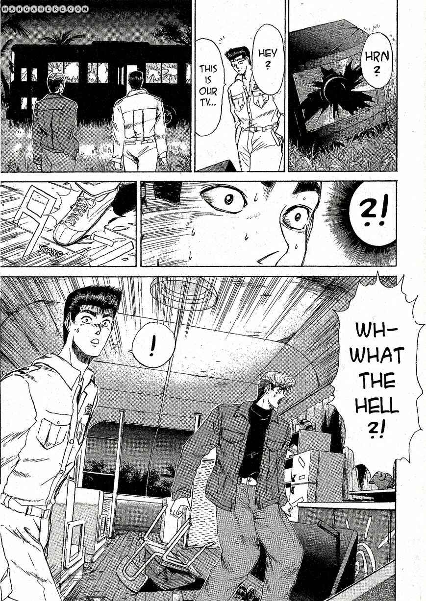 Page 10 Chapter 200 Shonan Junai-gumi!