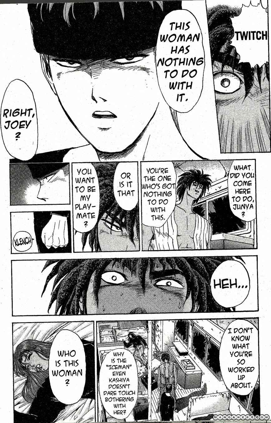 Page 5 Chapter 200 Shonan Junai-gumi!