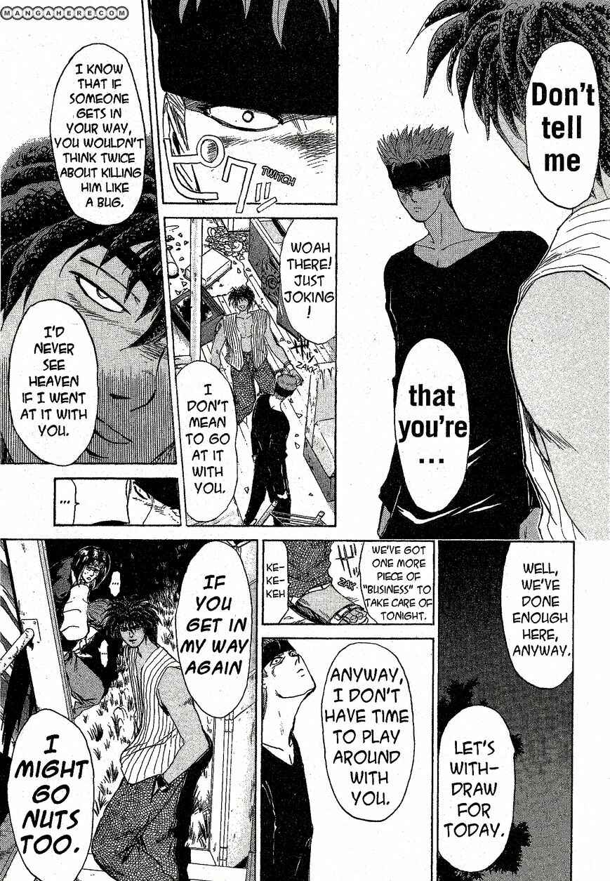 Page 6 Chapter 200 Shonan Junai-gumi!