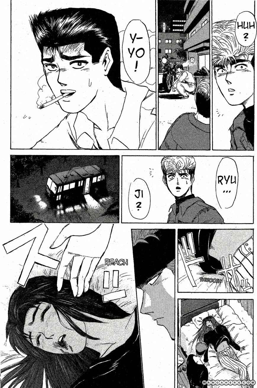 Page 8 Chapter 200 Shonan Junai-gumi!