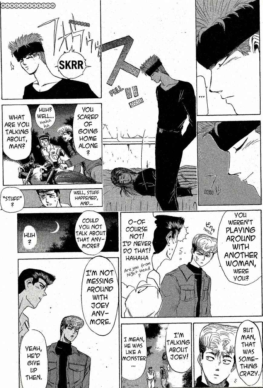 Page 9 Chapter 200 Shonan Junai-gumi!