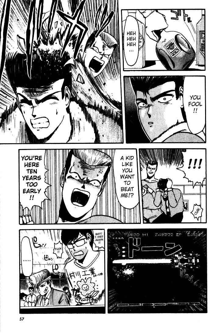 Page 16 Chapter 11 Shonan Junai-gumi!