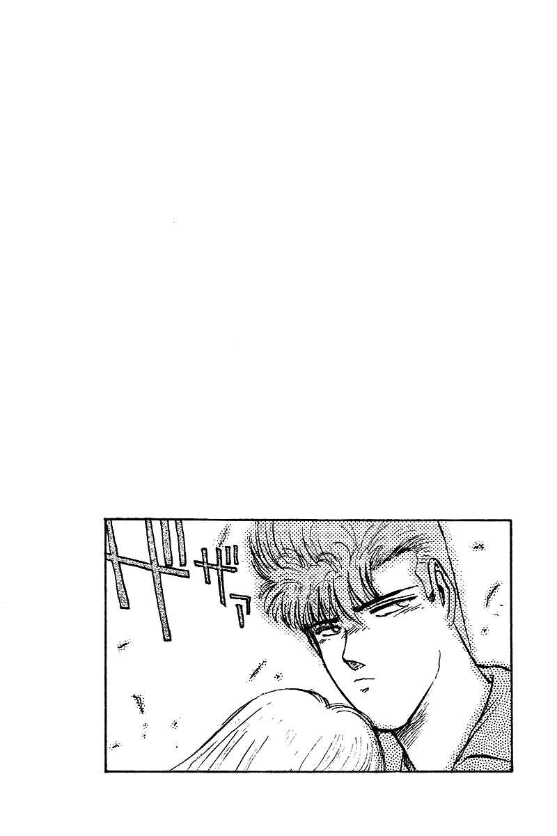 Page 20 Chapter 57 Shonan Junai-gumi!