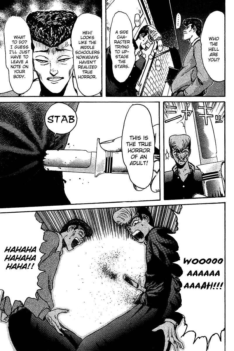 Page 9 Chapter 57 Shonan Junai-gumi!