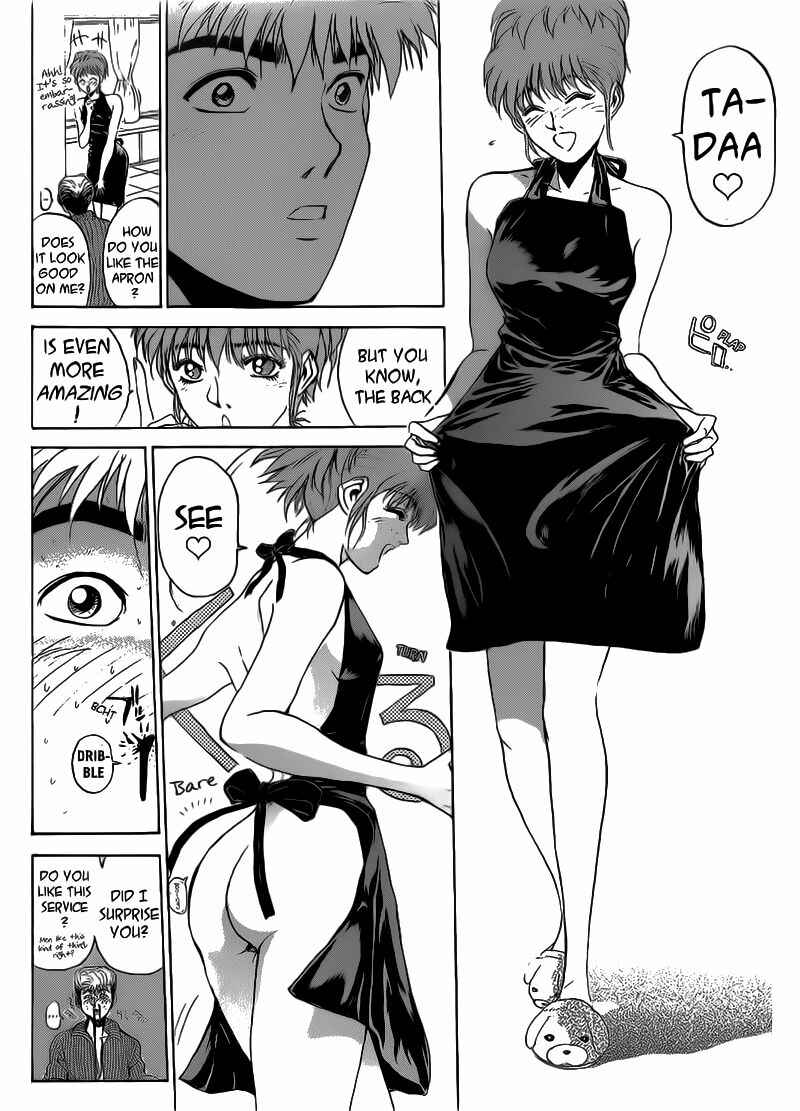 Page 11 Chapter 251 Shonan Junai-gumi!