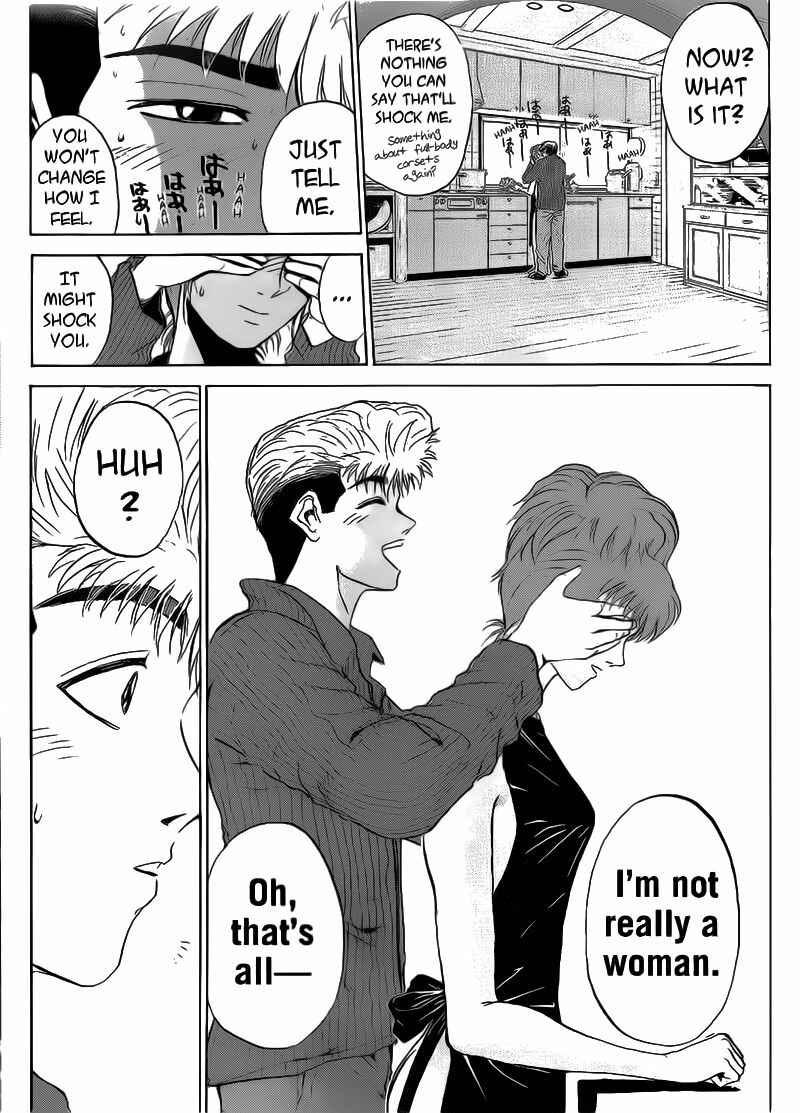 Page 13 Chapter 251 Shonan Junai-gumi!