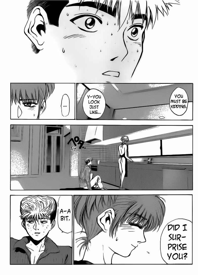 Page 16 Chapter 251 Shonan Junai-gumi!