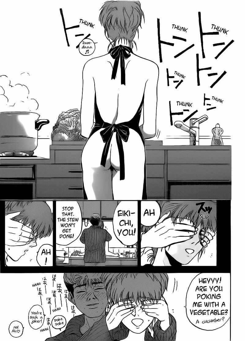Page 7 Chapter 251 Shonan Junai-gumi!