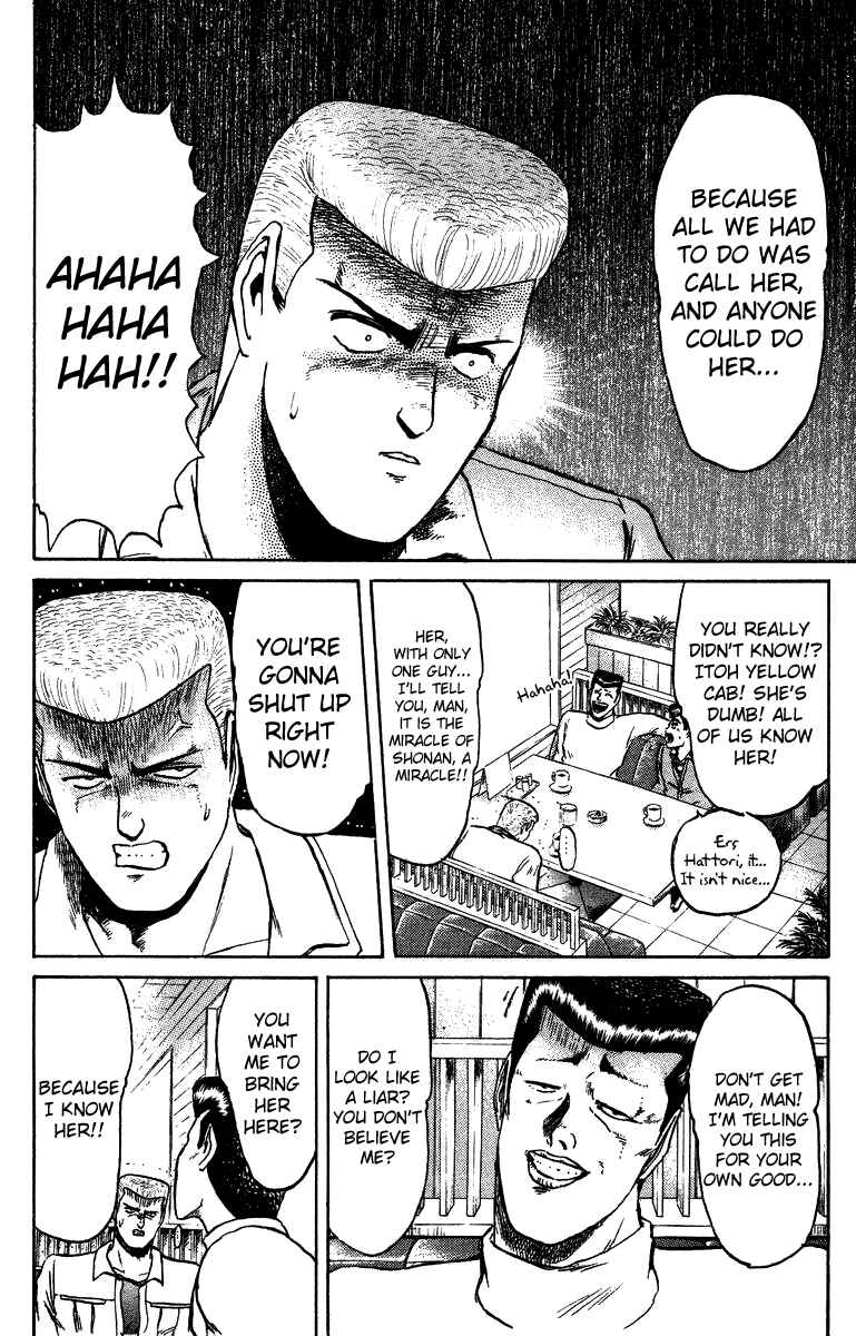 Page 10 Chapter 70 Shonan Junai-gumi!