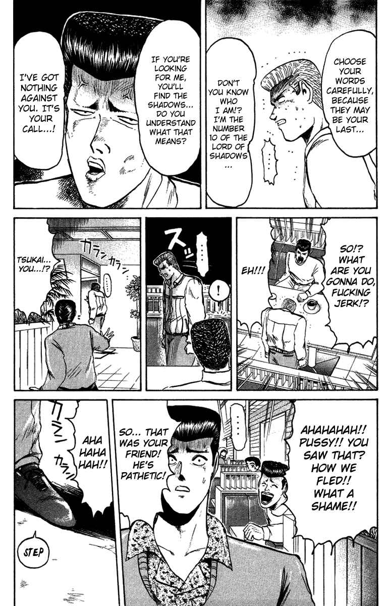 Page 13 Chapter 70 Shonan Junai-gumi!
