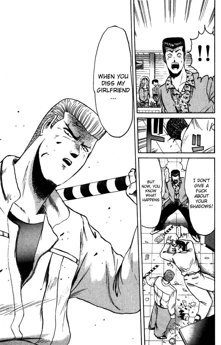 Page 15 Chapter 70 Shonan Junai-gumi!