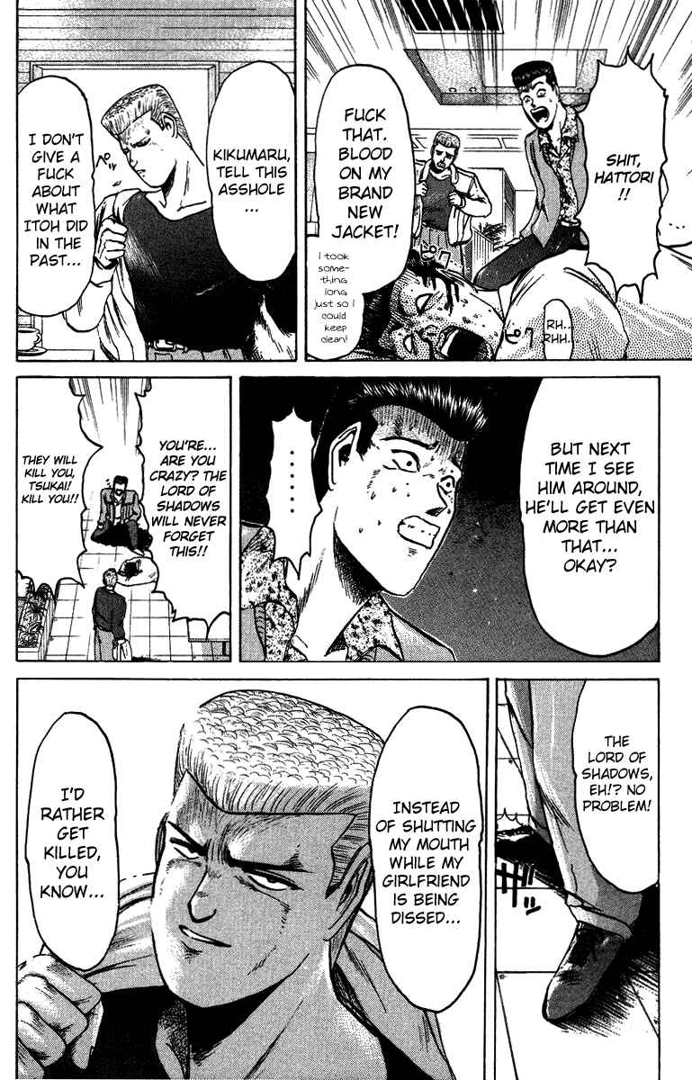 Page 16 Chapter 70 Shonan Junai-gumi!