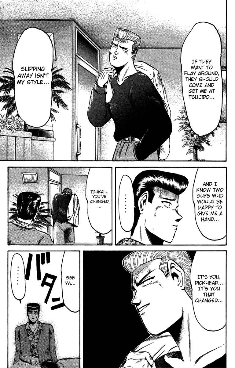 Page 17 Chapter 70 Shonan Junai-gumi!