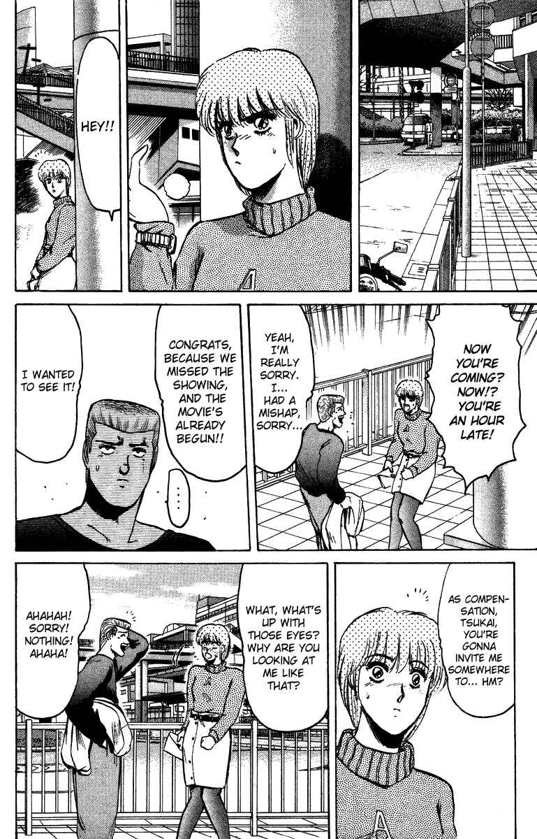 Page 18 Chapter 70 Shonan Junai-gumi!