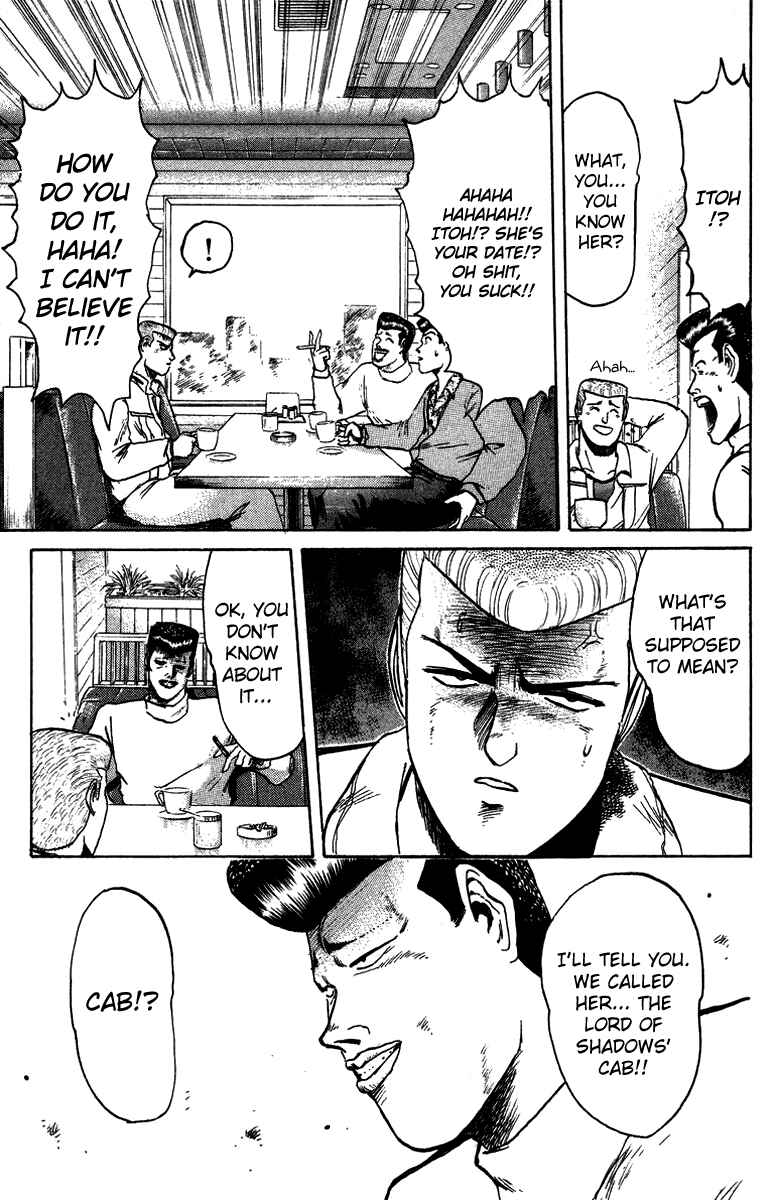 Page 9 Chapter 70 Shonan Junai-gumi!