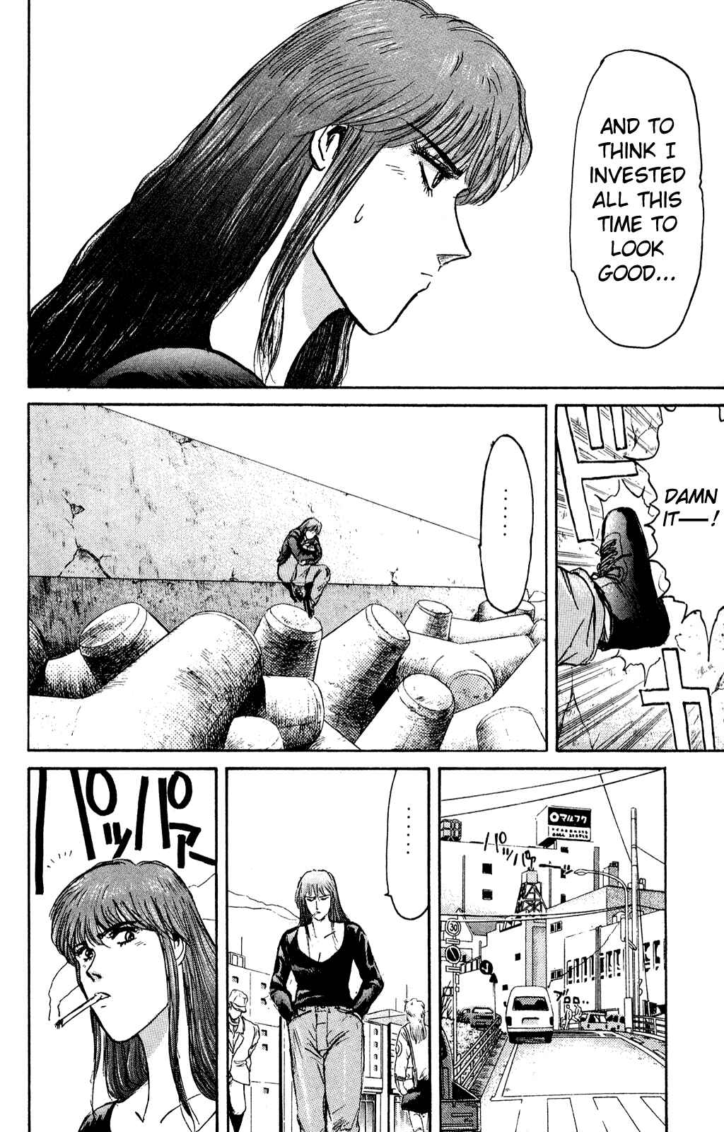 Page 12 Chapter 83 Shonan Junai-gumi!