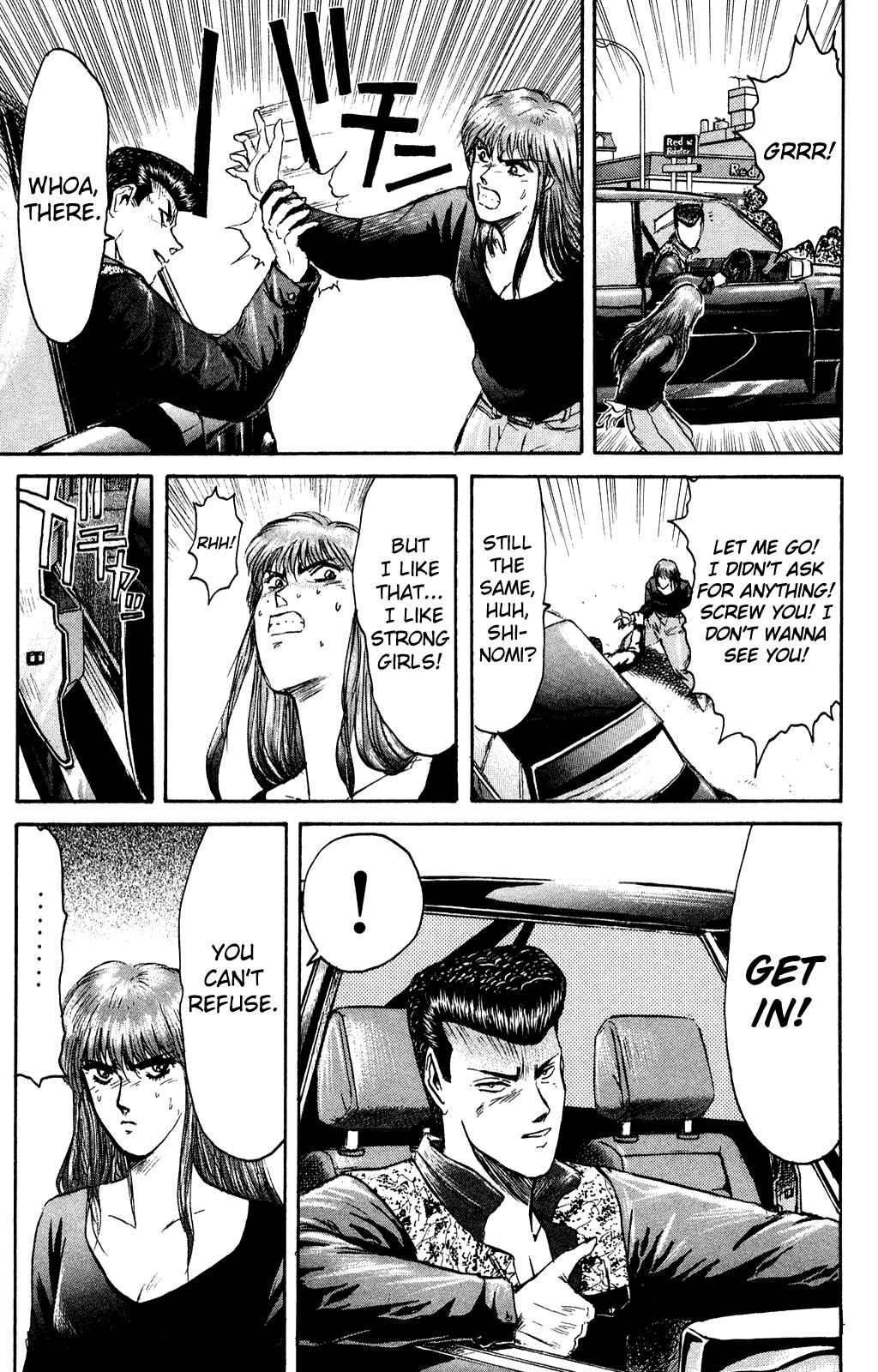 Page 17 Chapter 83 Shonan Junai-gumi!