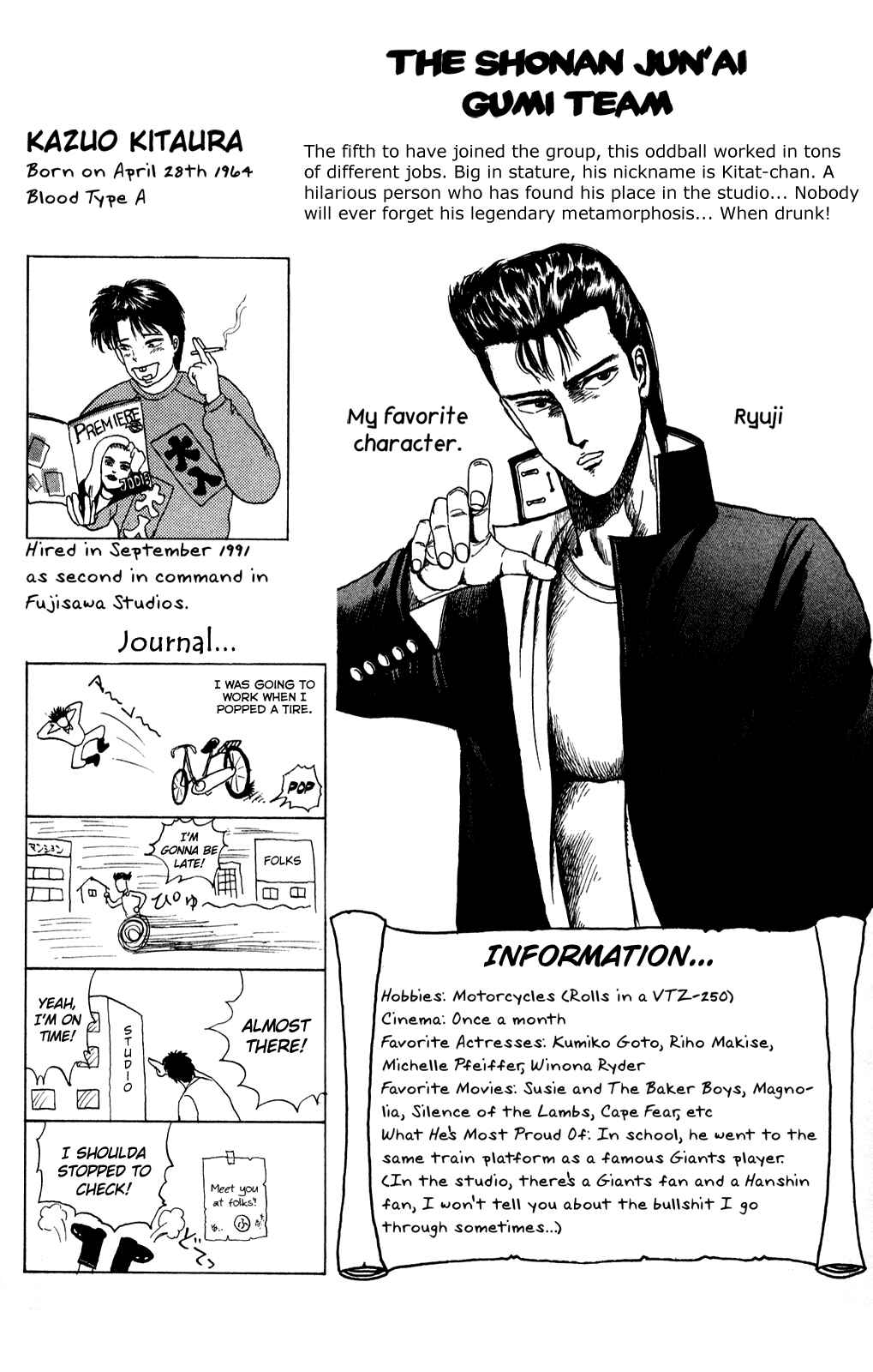 Page 20 Chapter 83 Shonan Junai-gumi!