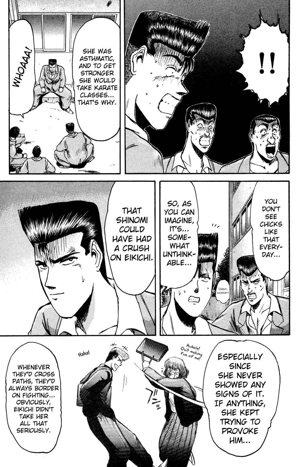 Page 3 Chapter 83 Shonan Junai-gumi!