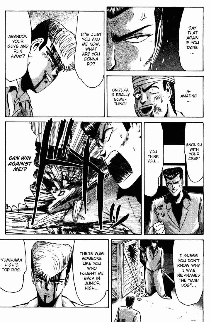 Page 10 Chapter 30 Shonan Junai-gumi!