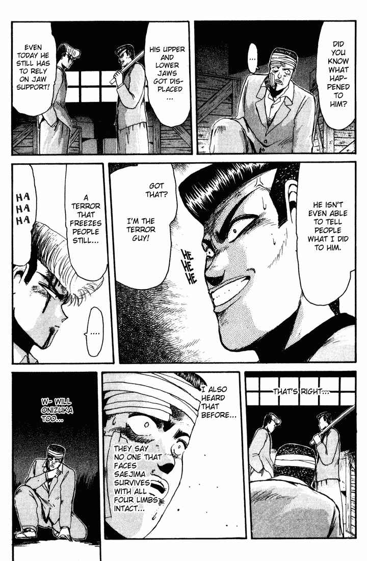 Page 11 Chapter 30 Shonan Junai-gumi!
