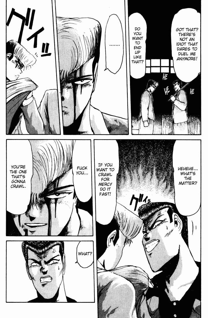 Page 12 Chapter 30 Shonan Junai-gumi!