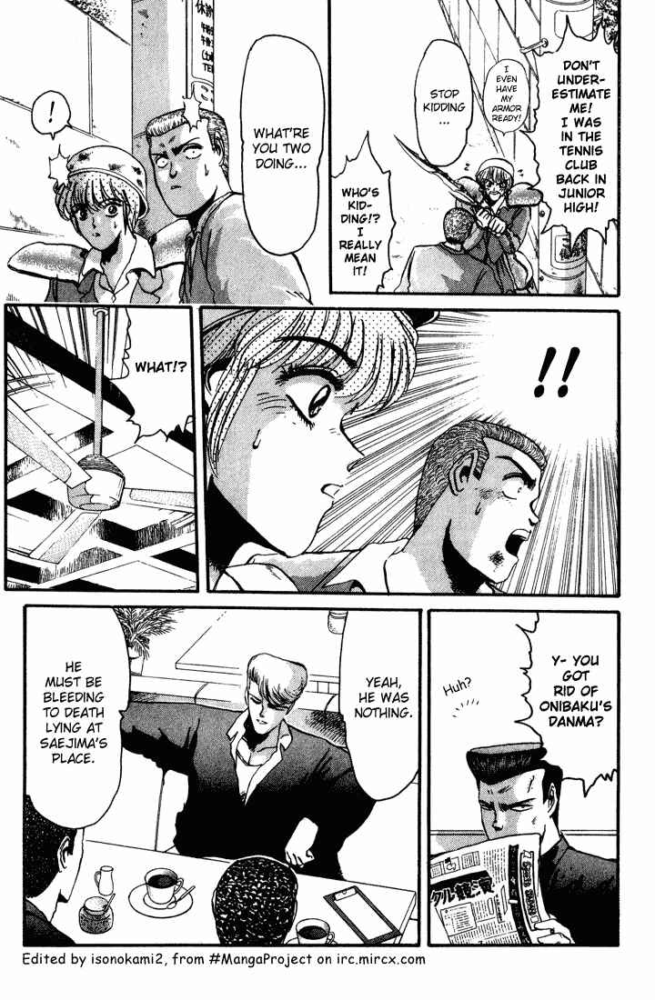 Page 5 Chapter 30 Shonan Junai-gumi!