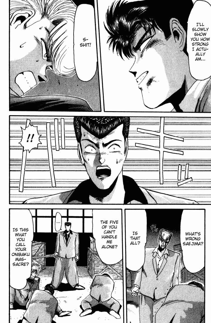 Page 9 Chapter 30 Shonan Junai-gumi!