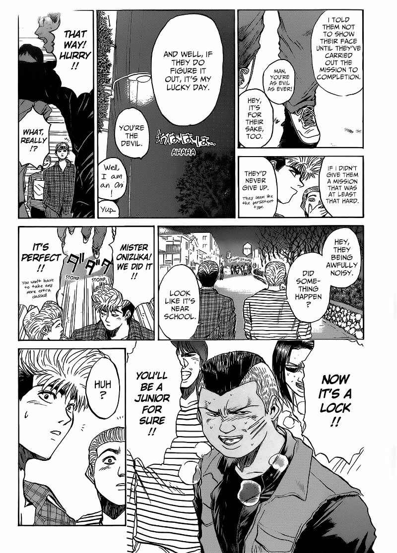 Page 14 Chapter 261 Shonan Junai-gumi!