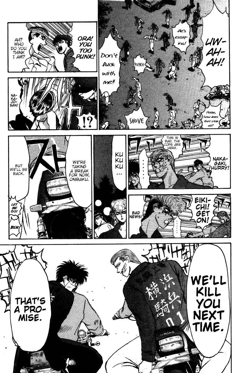 Page 11 Chapter 147 Shonan Junai-gumi!