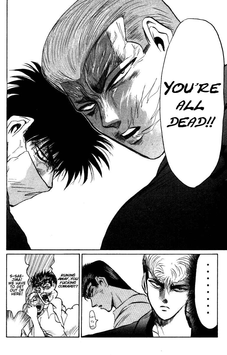 Page 12 Chapter 147 Shonan Junai-gumi!