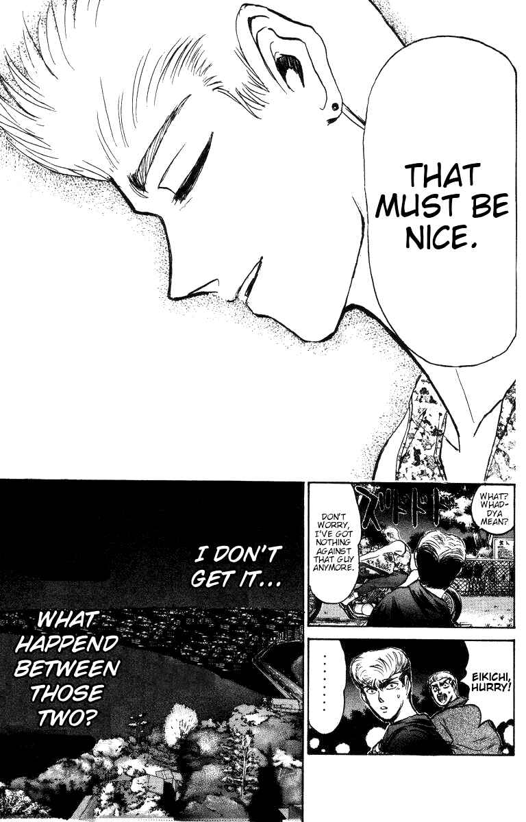 Page 15 Chapter 147 Shonan Junai-gumi!