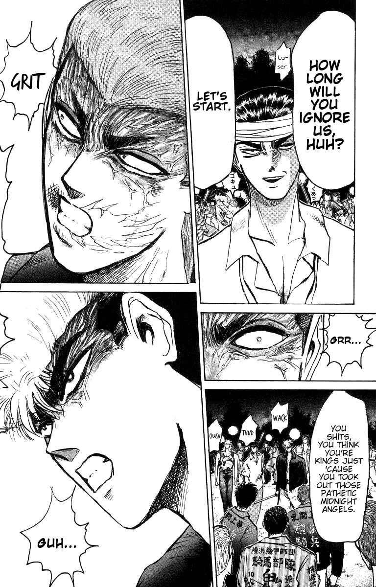 Page 2 Chapter 147 Shonan Junai-gumi!