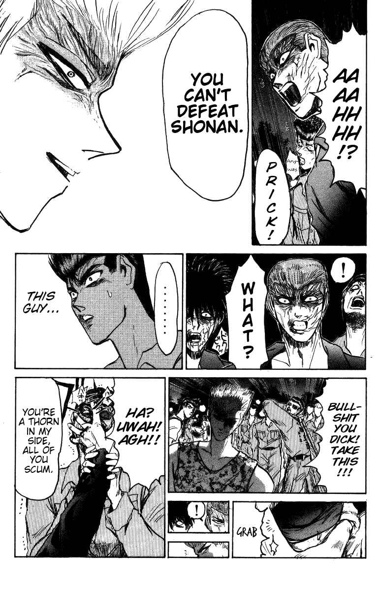Page 7 Chapter 147 Shonan Junai-gumi!