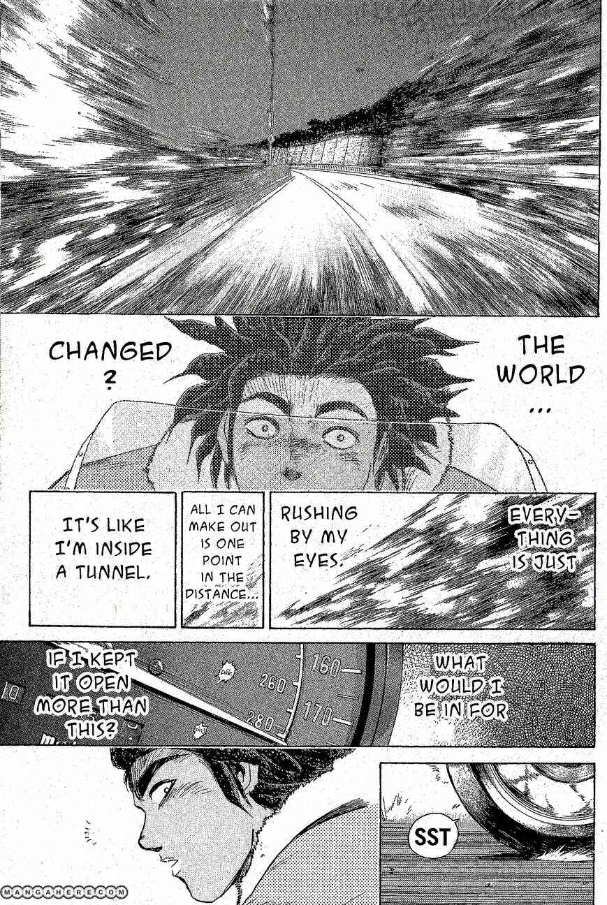 Page 13 Chapter 203 Shonan Junai-gumi!