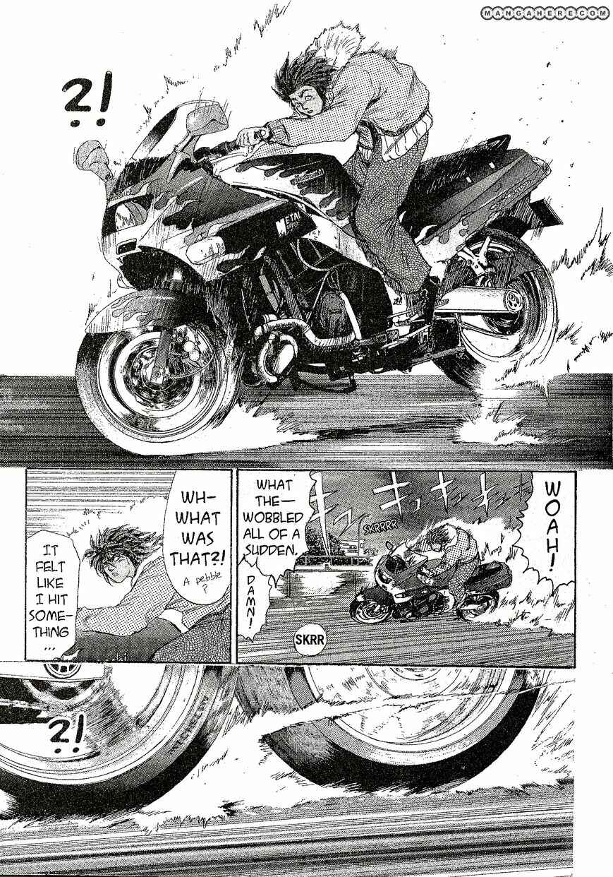 Page 4 Chapter 203 Shonan Junai-gumi!